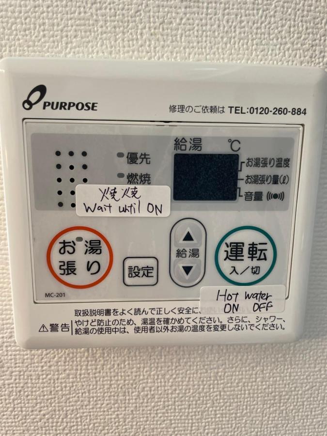 Best Located Shinjuku Central Full-Furnished Apartment 3Minwalk To Station1 Tokyo Ngoại thất bức ảnh